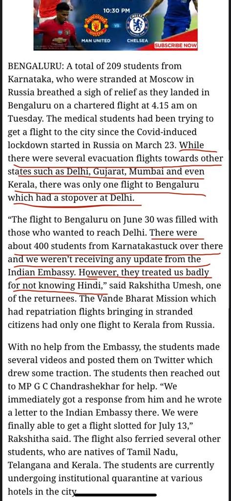 rakshitha_umesh's tweet photo. Thank you G.C Chandrashekhar avre for standing with us even after reaching our hometown n let ur support be dr for all kannadigas.Indian embassy in Russia told this discrimination won’t repeat again.Tnk u Indian Embassy.Let us always b United.Jai Hind🇮🇳.Jai Karnataka.💛❤️@GCC_MP https://t.co/bUoJEYXaQy