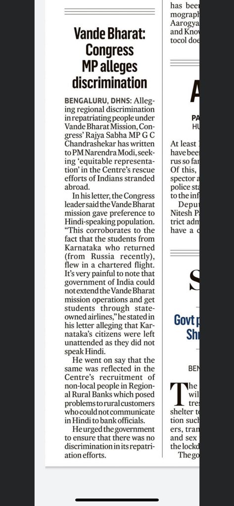 rakshitha_umesh's tweet photo. Thank you G.C Chandrashekhar avre for standing with us even after reaching our hometown n let ur support be dr for all kannadigas.Indian embassy in Russia told this discrimination won’t repeat again.Tnk u Indian Embassy.Let us always b United.Jai Hind🇮🇳.Jai Karnataka.💛❤️@GCC_MP https://t.co/bUoJEYXaQy