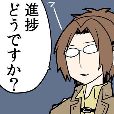 7年前の私の絵です。 