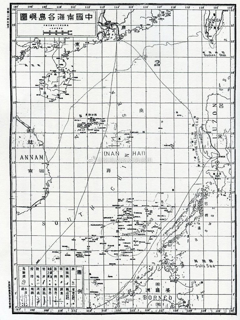 HenryHu57's tweet photo. @BaptisteOuille @AmbassadeChine Une carte en 1935 https://t.co/vK7HJ0QKgv