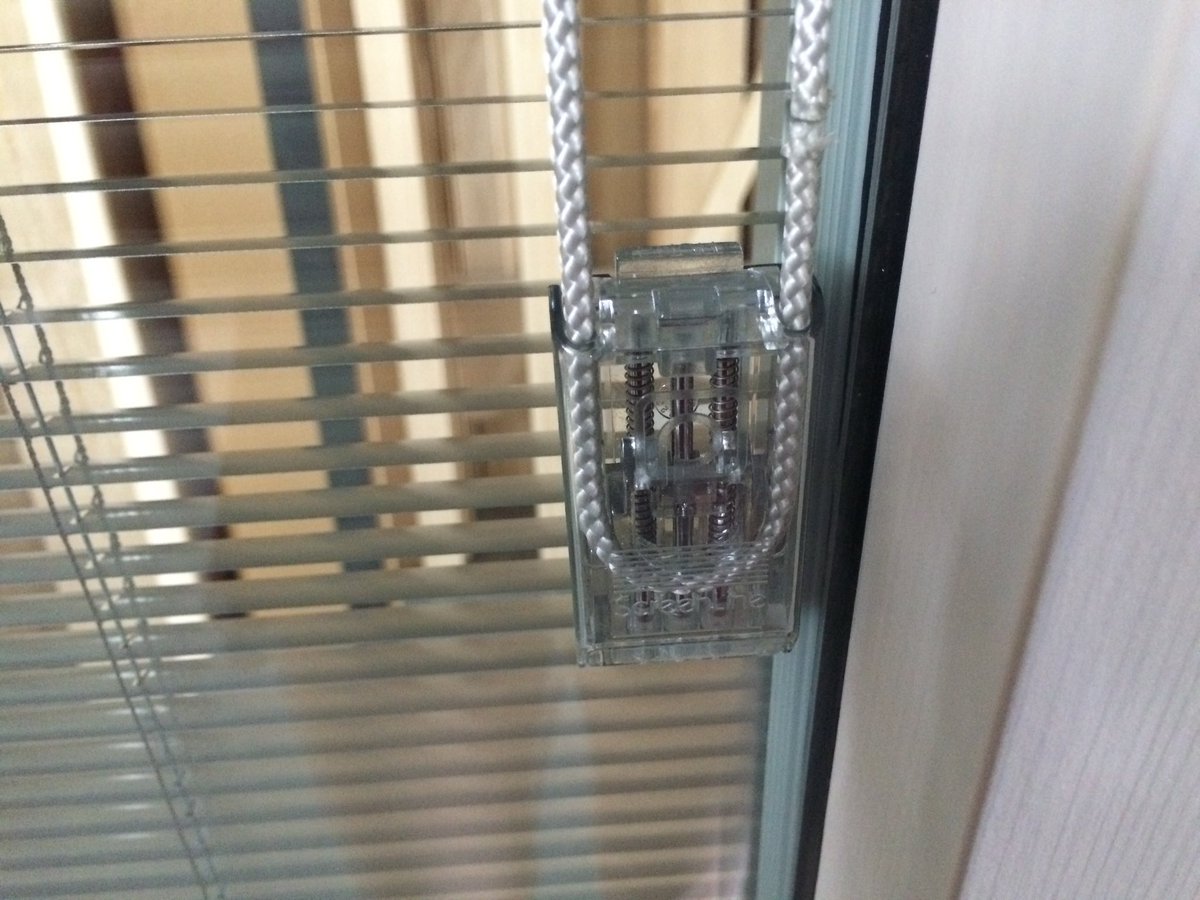 createrra's tweet photo. We need shading. Allowing for some thermal compromise, but #nocleaning #stormresistant #simplymanual #noshutterbox #easyinstall #securityglass #costefficient Blinds in outer layer of triple glazing, magnetic drive, sturdy. https://t.co/gbtTg7JMns