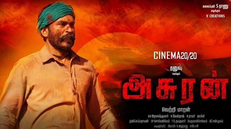 SamRC_'s tweet photo. E movie chusara Ela untadi? Chudocha? https://t.co/0vctkojJmQ
