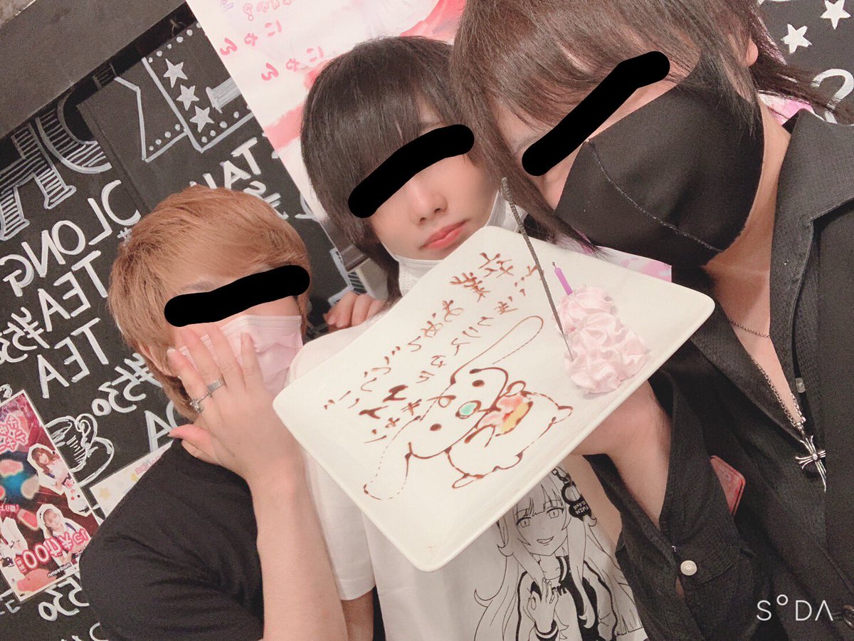 OrYallll's tweet photo. きゅんきゅん💕 https://t.co/hoKeiPfEJu