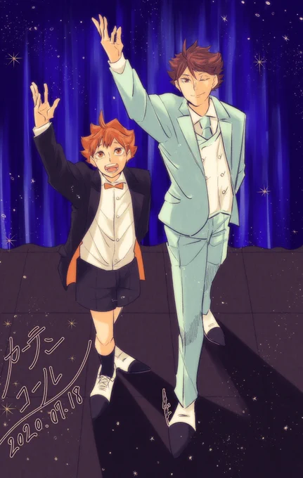 #及日版深夜の真剣60分一本勝負
めちゃくちゃ時間オーバーしましたが…。
及日を好きになったのはこの企画
あってこそでした…!ずっとずっとこの二人
が大好きです!!
ほんっとうにありがとうございます!
【カーテンコール】 