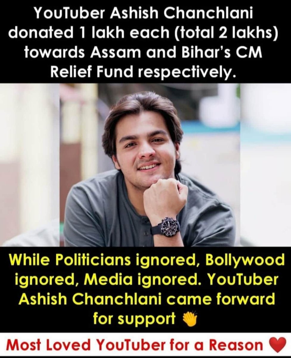 Ashish Patkar tweet media