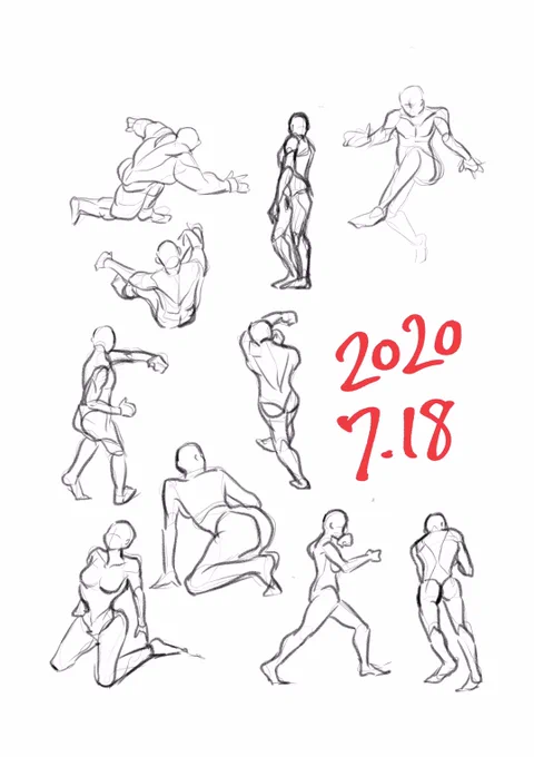 ドローイング18日目(まだ18日の27時だよね…???) 