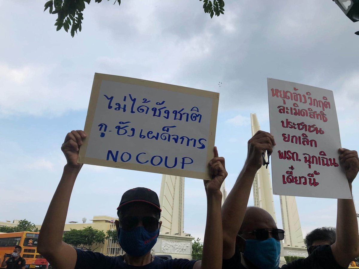 borntobemr's tweet photo. i respect all of you, please stay safe and take care youself
— til that day come #เยาวชนปลดแอก https://t.co/yGAKyTjMJz