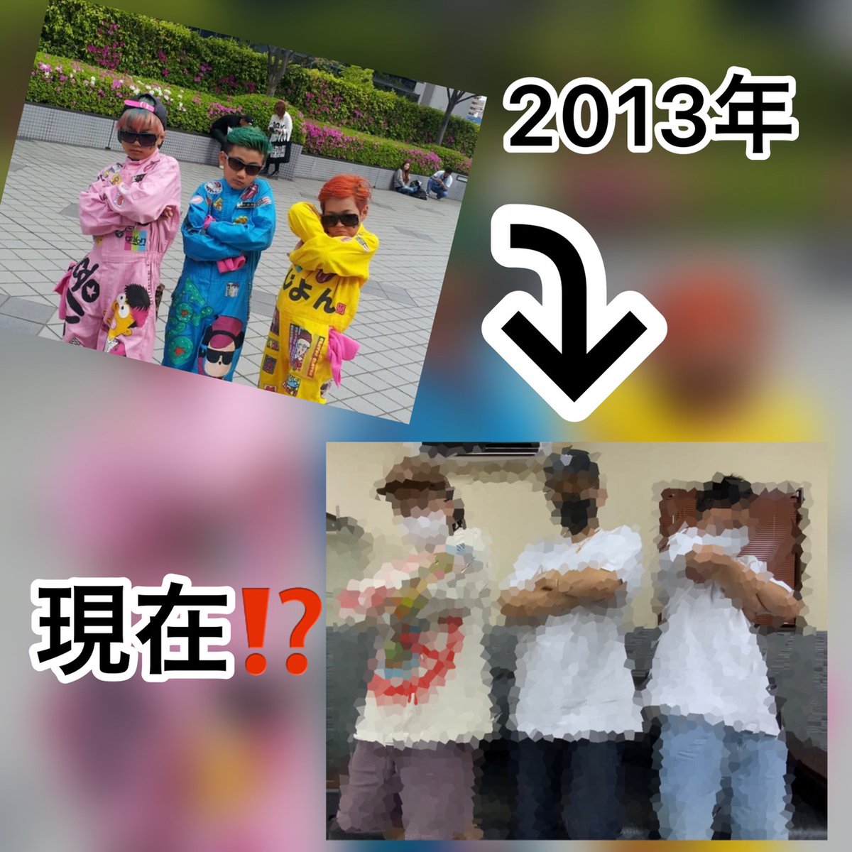 syodai_bulldogs's tweet photo. ユウチュウブ上がりました‼️
是非見て下さい！！
宜しくお願いします！！
          ｢miniビッベン｣？🙌
☺☺
頑張って行きます‼️

｢　https://t.co/QojhgS4BTV  ｣

　　　　　☝️お願いします！🙏

#ユウチュウブ
#miniビッベン
#Dance 
#followme 
#フォロー https://t.co/eCtZx69j1X