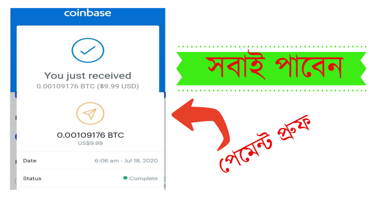Rashed_khan0167's tweet photo. 10$ Payment Received, 100% paying bot 2020, freelancer camp bd https://t.co/dk9zk5Ebe0 via @YouTube https://t.co/I53zUwD4NL