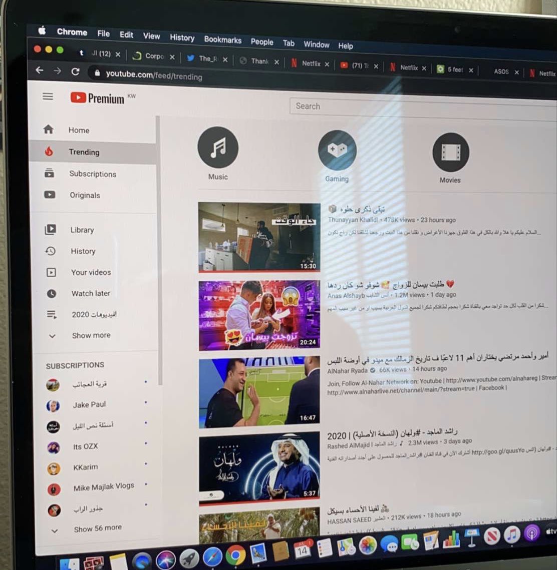 Thunayyan16's tweet photo. "من لا يشكر الناس، لا يشكر الله" 
أحب أشكركم أخر فلوقين كانوا ترند الأول على اليوتيوب 🥇قوة يا #اصحاب_ثنيان قوة 💪🏼 https://t.co/rzuTtMd7Qg