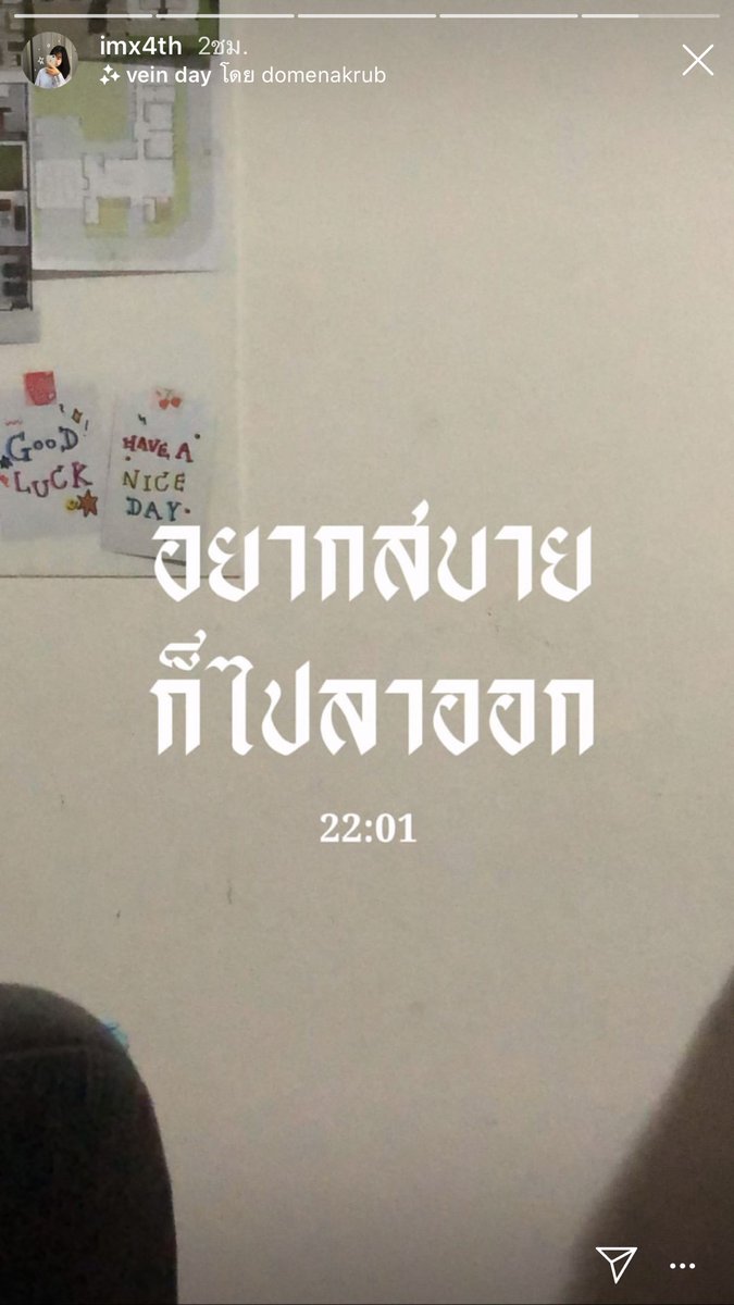 จีจี้อยากกัดหมีคุณ tweet media