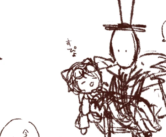 ぐしゃぐしゃすぎる 