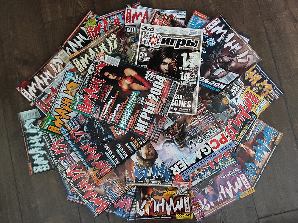 Our narrative designer  @Paperhermit and UI designer Lindet found some gaming magazines, guides and even encyclopedias from 90s-00s. We had a lot of gaming press back then. Before the internet became widespread, books were the main source to get some info about your favorite games