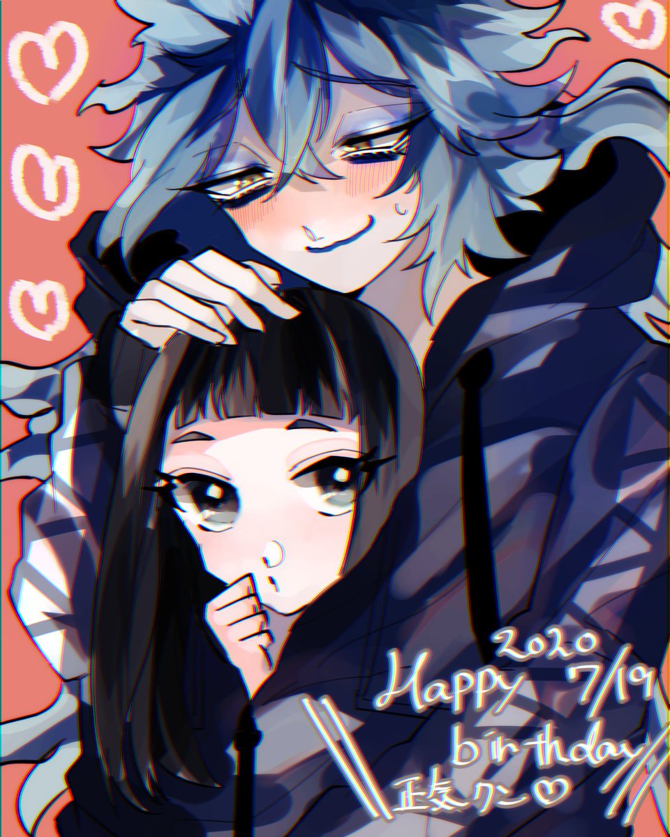 正気くん(@shoukino777 )誕生日おめでとう❤ 