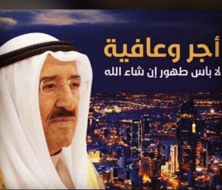 البرنس (@maaaan600) on Twitter photo 