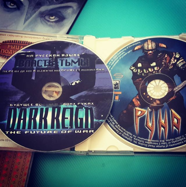 Besides that, a narrative designer Nika Alborti has found a couple of discs with some of her fav childhood games. She told us something about them:Here are Rune (2000) and Dark Reign (1997). Notably, the Rune disc was found in the box of a third game - Flying heroes (2000). 