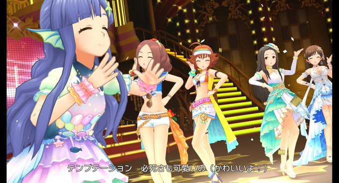 オズナ さん がハッシュタグ 新田美波 をつけたツイート一覧 1 Whotwi グラフィカルtwitter分析