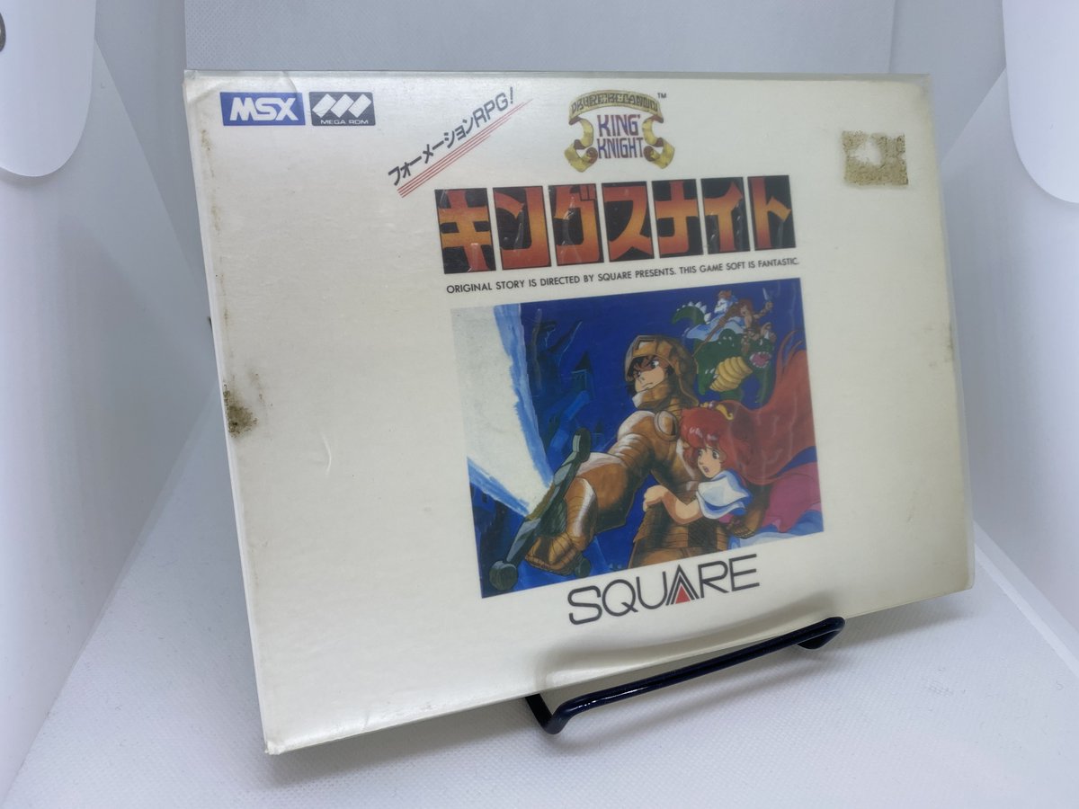 Square's next two PC games were versions of its first original Famicom/NES game, King's Knight. It released it on the MSX in November 1986, and as King's Knight Special for the PC-88 and X1 in June 1987....you should probably just play the NES version.