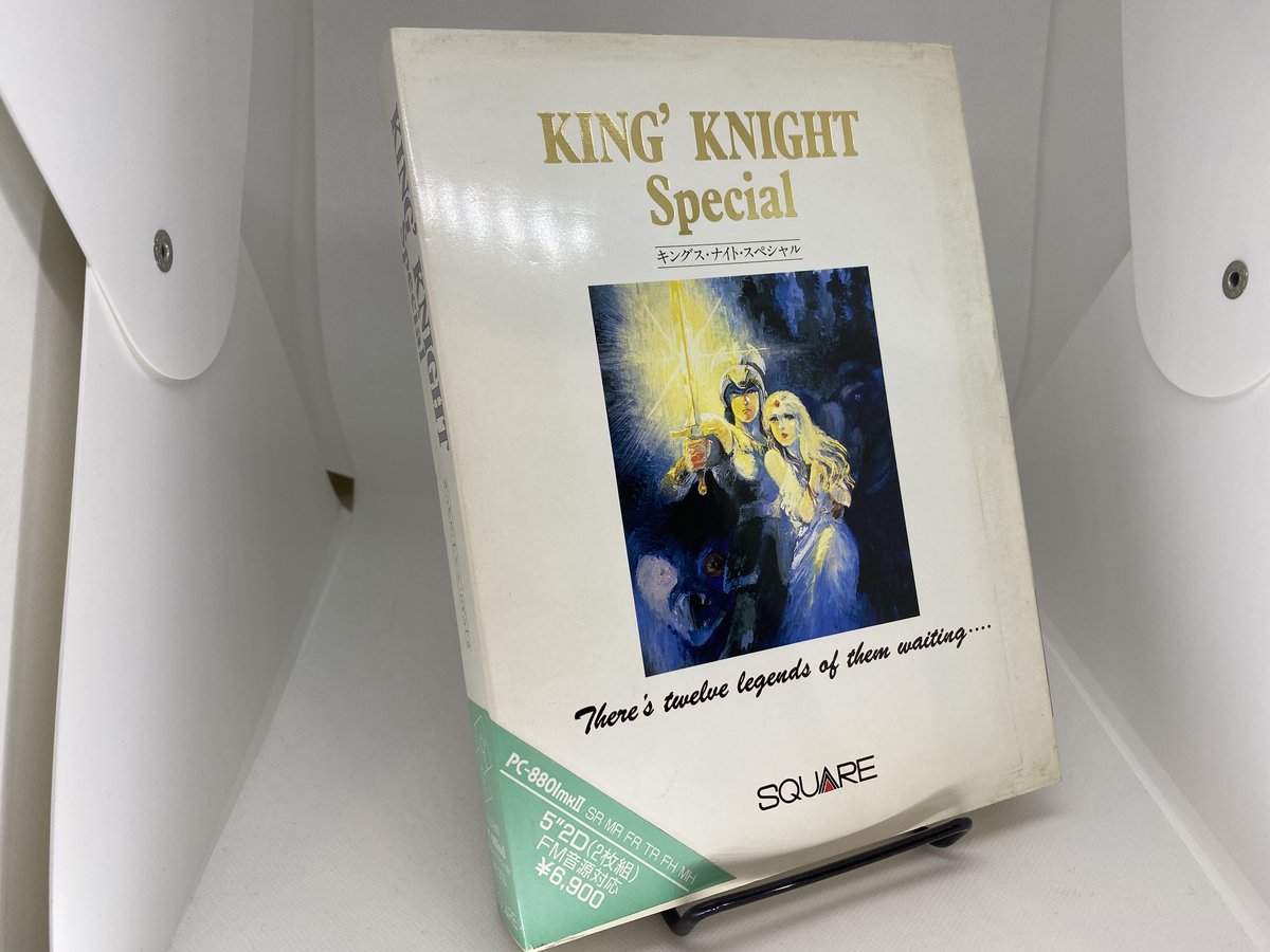Square's next two PC games were versions of its first original Famicom/NES game, King's Knight. It released it on the MSX in November 1986, and as King's Knight Special for the PC-88 and X1 in June 1987....you should probably just play the NES version.