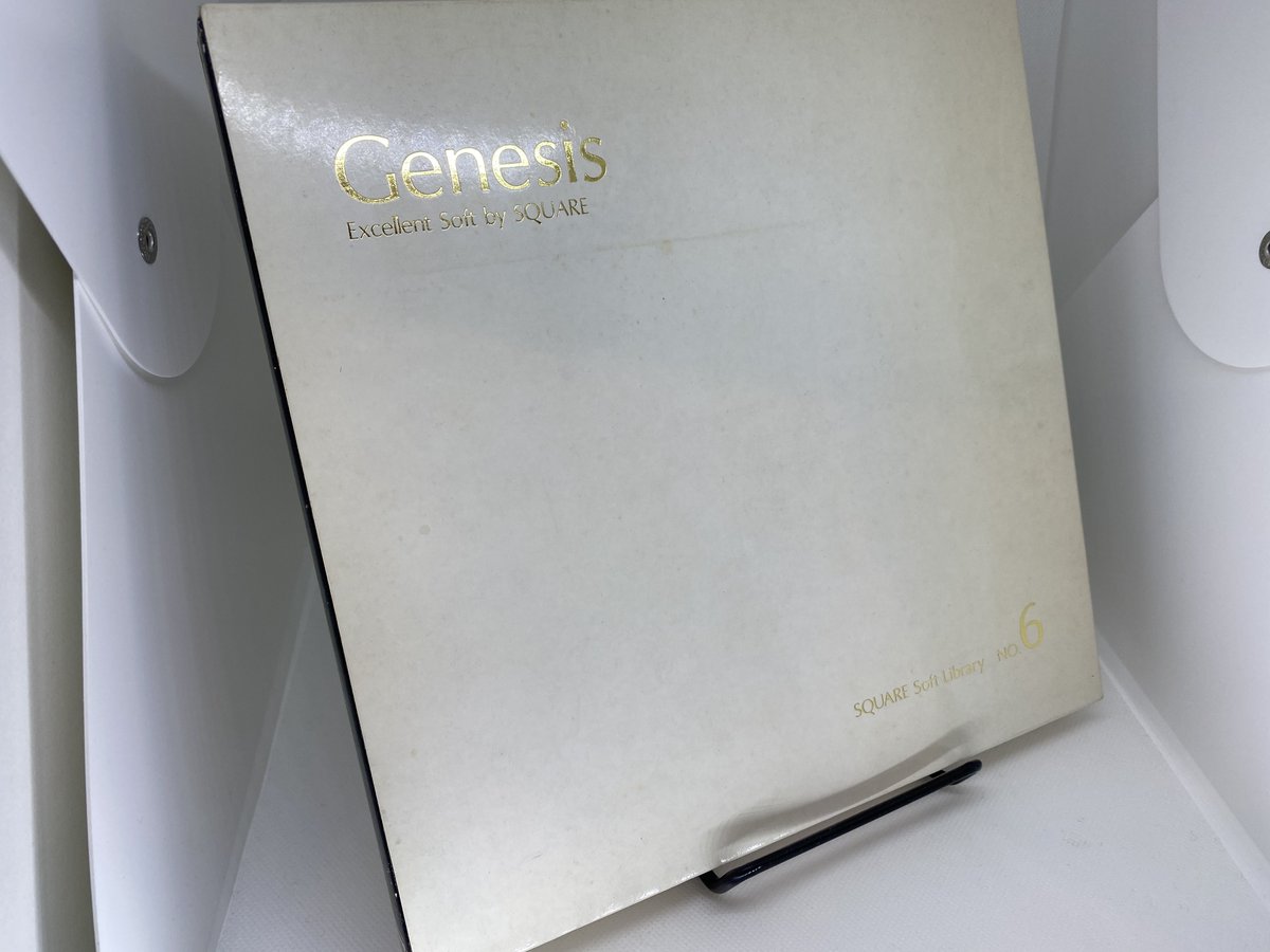 Square's final floppy disk computer game has a bit of mystery to it. Genesis: Beyond the Revelation (1987), directed by Hiromichi Tanaka, seems to have been mired in development hell for couple years, or put on ice for some reason.