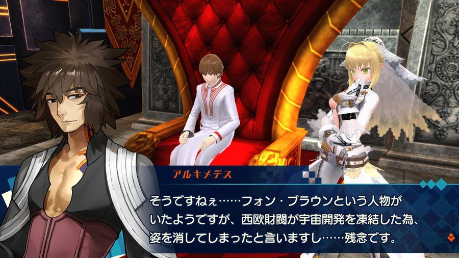 めれむ でもにっしょん管理人 Na Twitterze Fate ロケットにまつわる英霊といえばヴェルナー フォン ブラウン T Co Fjupjgnxfs T Co Jlr9rlhiir Twitter