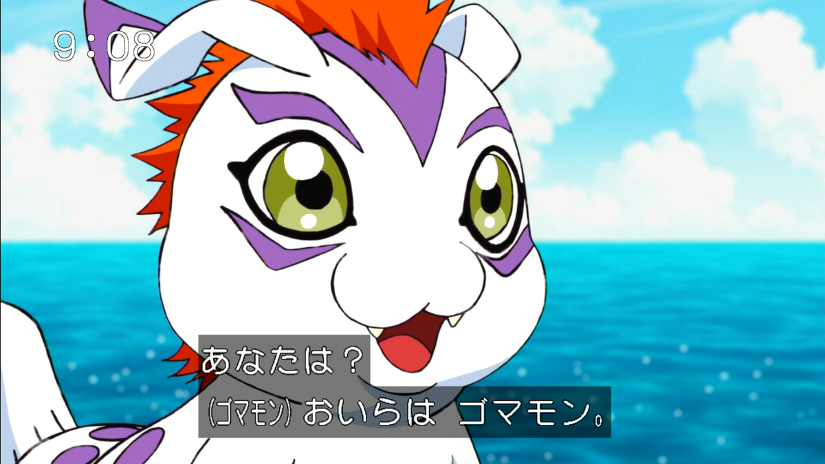 まつさん در توییتر ゴマモンかわいい デジモン Digimon