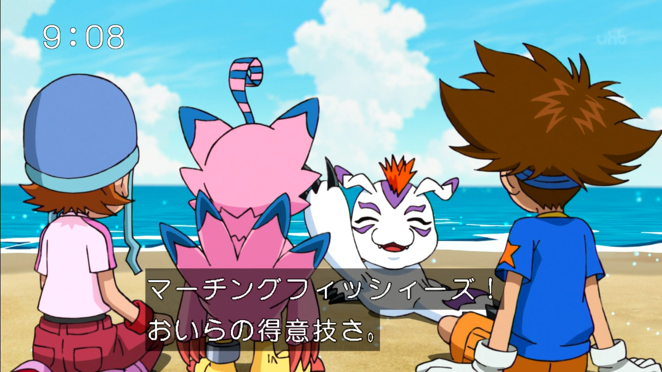 まつさん در توییتر ゴマモンかわいい デジモン Digimon まつさん در توییتر ゴマモンかわいい デジモン Digimon