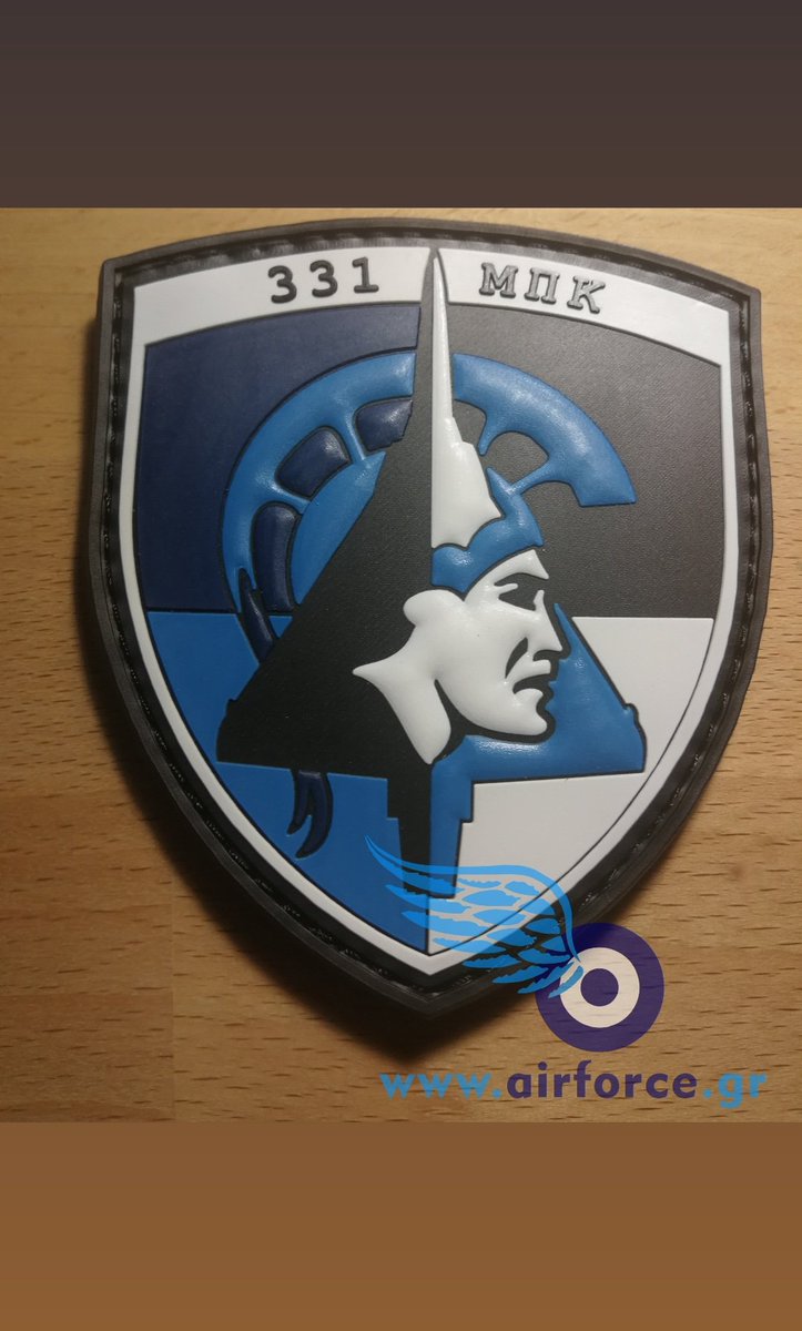 wwwairforcegr's tweet photo. Hellenic A.F. 331 Squadron 'Thiseas' Mirage 2000 patch.
#aviationproject #mirage2000 #mirage #331 #hellenicairforce #aegeandeltas331 #aviation #aviation4u #aviationlovers #airforces #air #hellas #jetnoise #InstaPlane #avgeek #aviationphoto #pilot #patchporn #patch #patches https://t.co/2lyeVVU0Q3