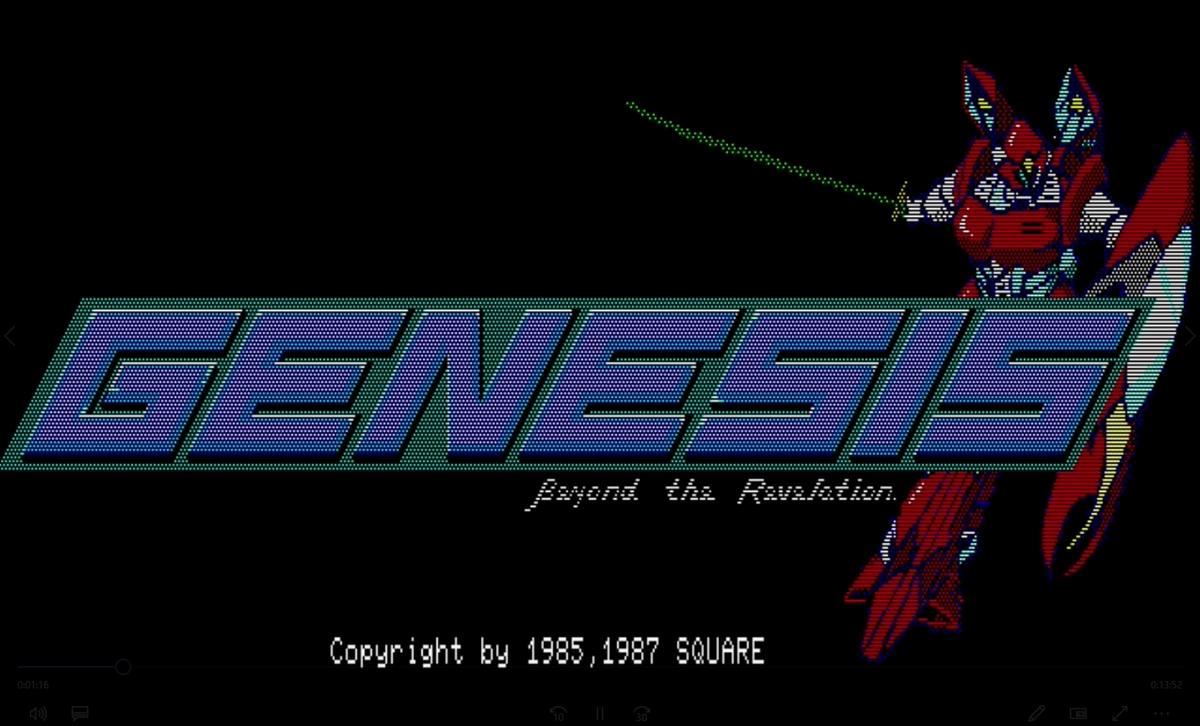 Blassty, in 1986, was #7. Where was #6? That was Genesis: Beyond the Revelation, which was supposed to come out in 1985 but didn't ship until 1987. It seems like the boxes were already printed, since they had Square's old office address on them!Note the copyright dates: