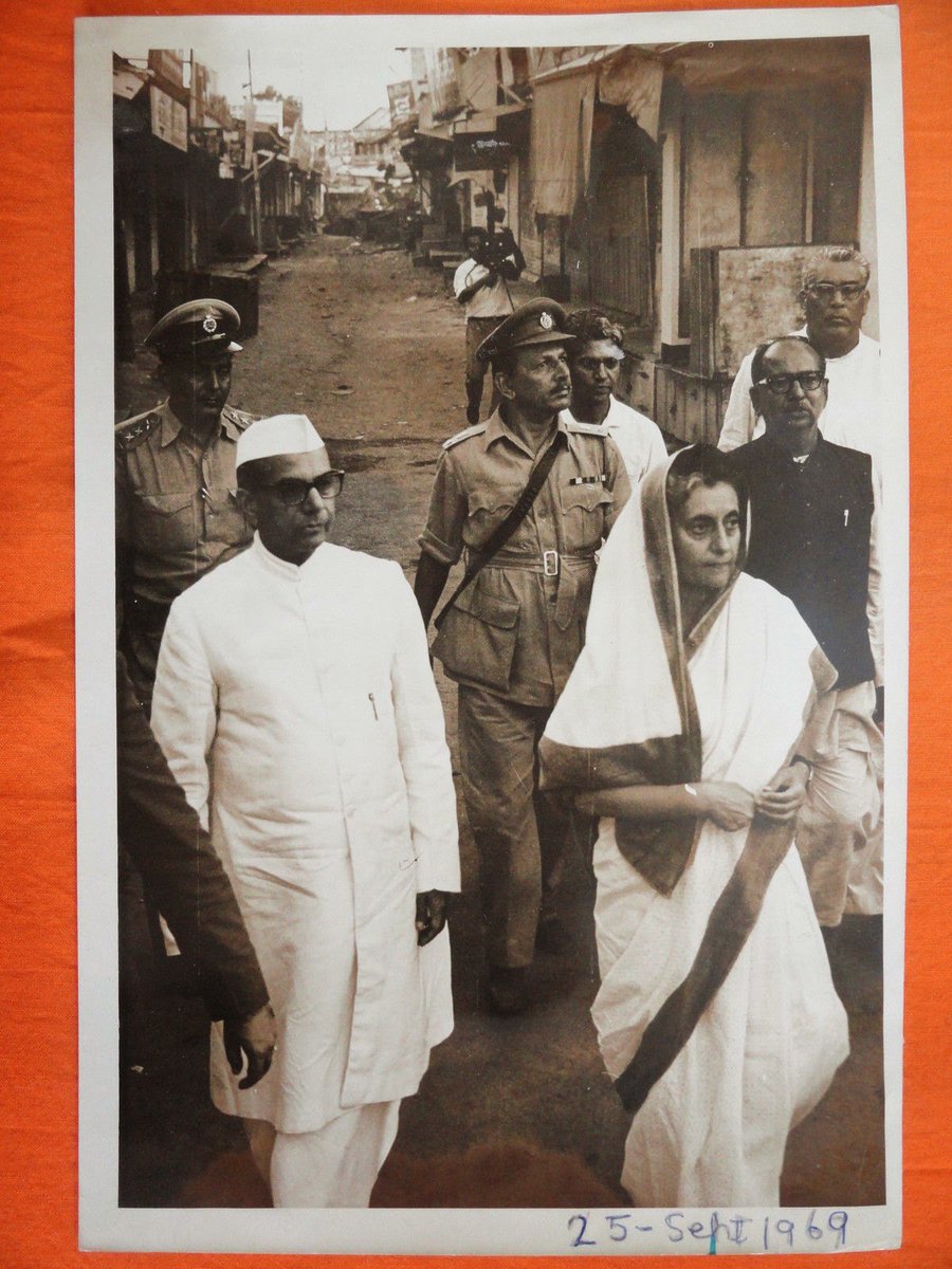 6# Indian Prime Minister Indira Gandhi Visits Ahmedabad, Gujarat – 1969