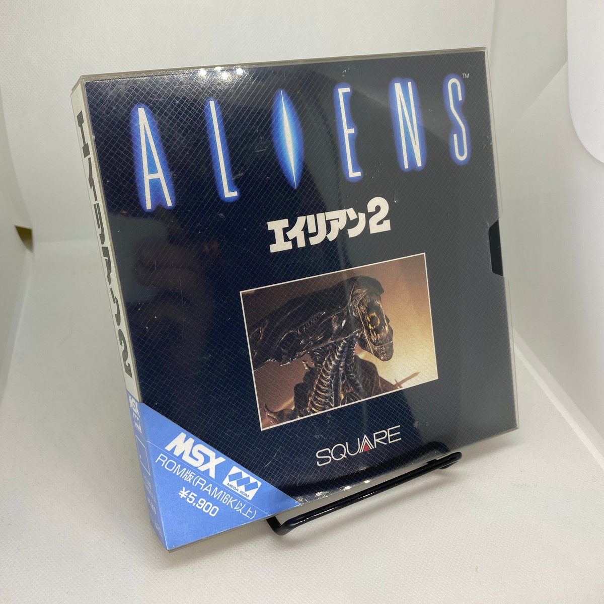 Square's final game for Japanese PCs, before it switched to Famicom full time after hitting the jackpot with Final Fantasy, was a licensed run-and-gun shooter based on Aliens for the MSX!