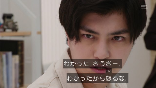 تويتر マルパンダ いな民 Inamintown Toi Et Moi على تويتر Aiboのさうざーにデレデレになってて 天津垓ワロタwww まさかこんな形でキャラ崩壊するとは 仮面ライダーゼロワン T Co 5q4detsz8w تويتر マルパンダ いな民 Inamintown Toi Et Moi على تويتر Aiboのさうざーにデレデレになってて 天津垓ワロタwww まさかこんな形でキャラ崩壊するとは 仮面ライダーゼロワン T Co 5q4detsz8w