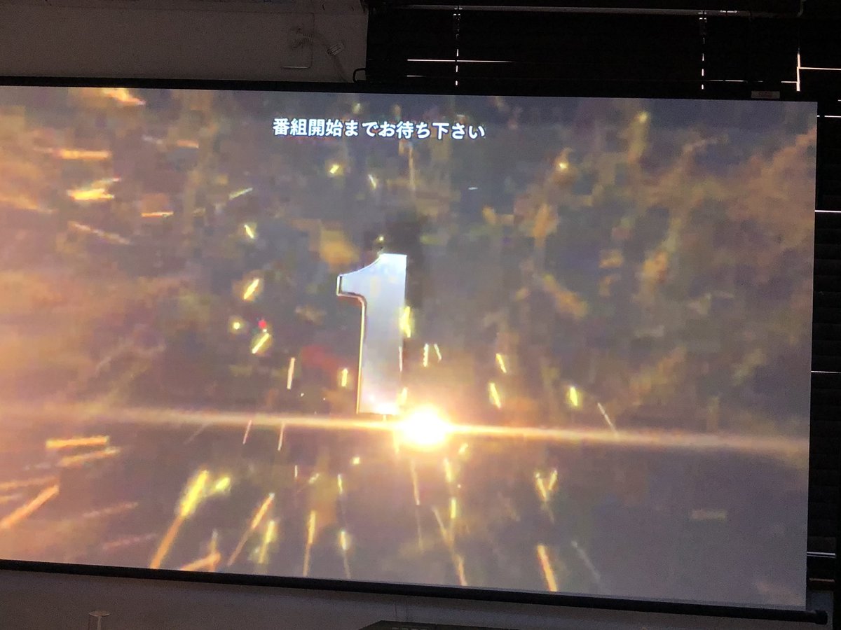 Jsportsオンデマンド