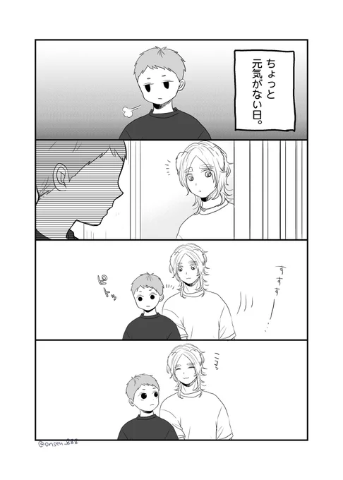 昨日アップしたけど一回消してしまいました🙇‍♀️
リプやリツイートやいいねしてくれた方ごめんなさい!!

いるだけでその瞬間気持ちがふわっとする存在(∪^ω^) 