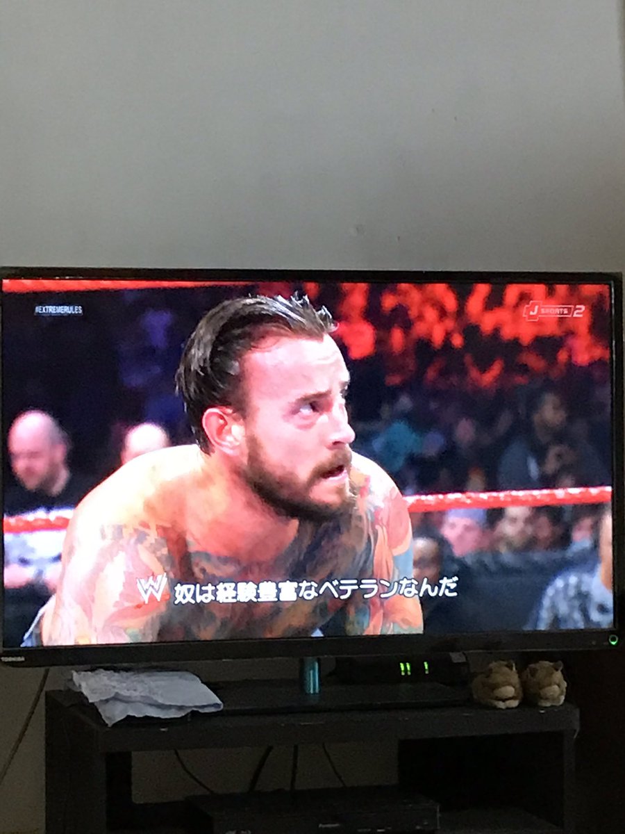 surouninoira's tweet photo. いつ見ても、推しが超かっこいい。
#CMPunk
#WWE #WWE_jp #JSPORTS
#ExtremeRules2012 https://t.co/jnqDWymRaS