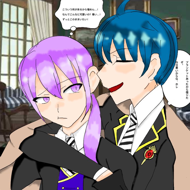 ツイステ夢絵