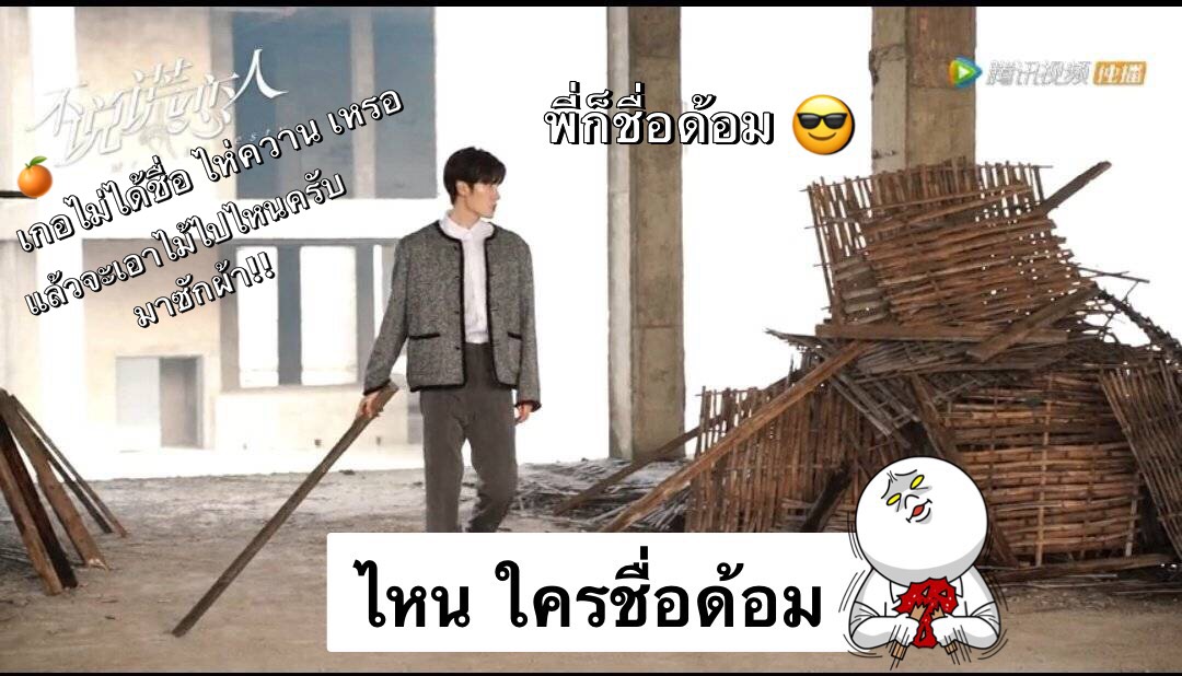 Kuancheng_cp's tweet photo. สวัสดีวันอาทิตย์​❤️

ไหน? ใครชื่อด้อมครับ? 

#ถุงกาวควานเฉิง
#ควานเฉิง #ควานเกอเฉิงจื่อ #KuanCheng #宽成以待 https://t.co/mkVJQOZCXl