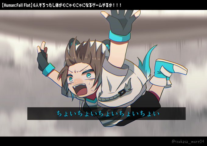 司 Tsukasa More04 さんの漫画 85作目 ツイコミ 仮