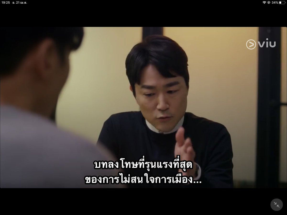 แคทรักเมนทุกคนเหมือนหมา tweet media