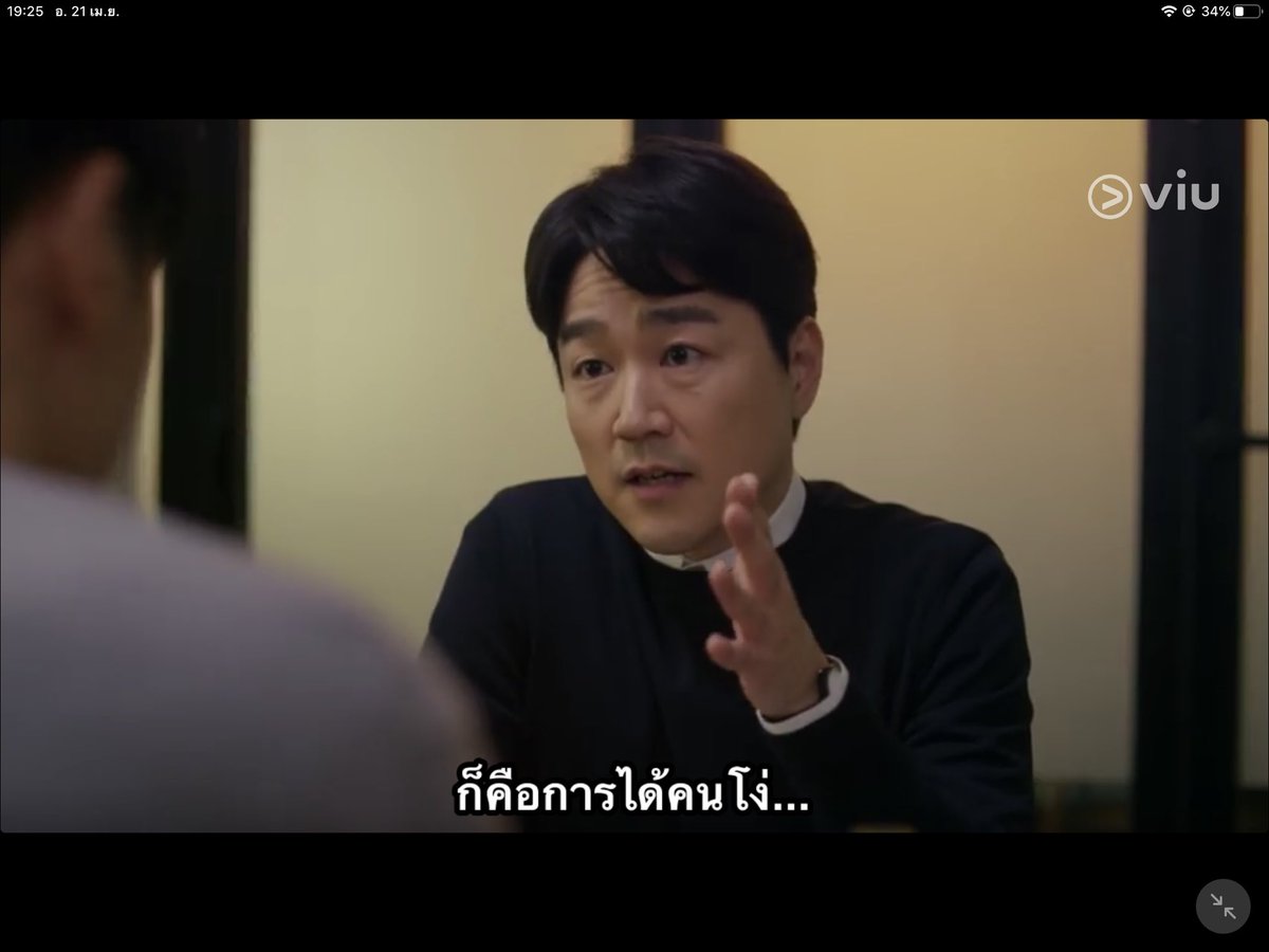 แคทรักเมนทุกคนเหมือนหมา tweet media