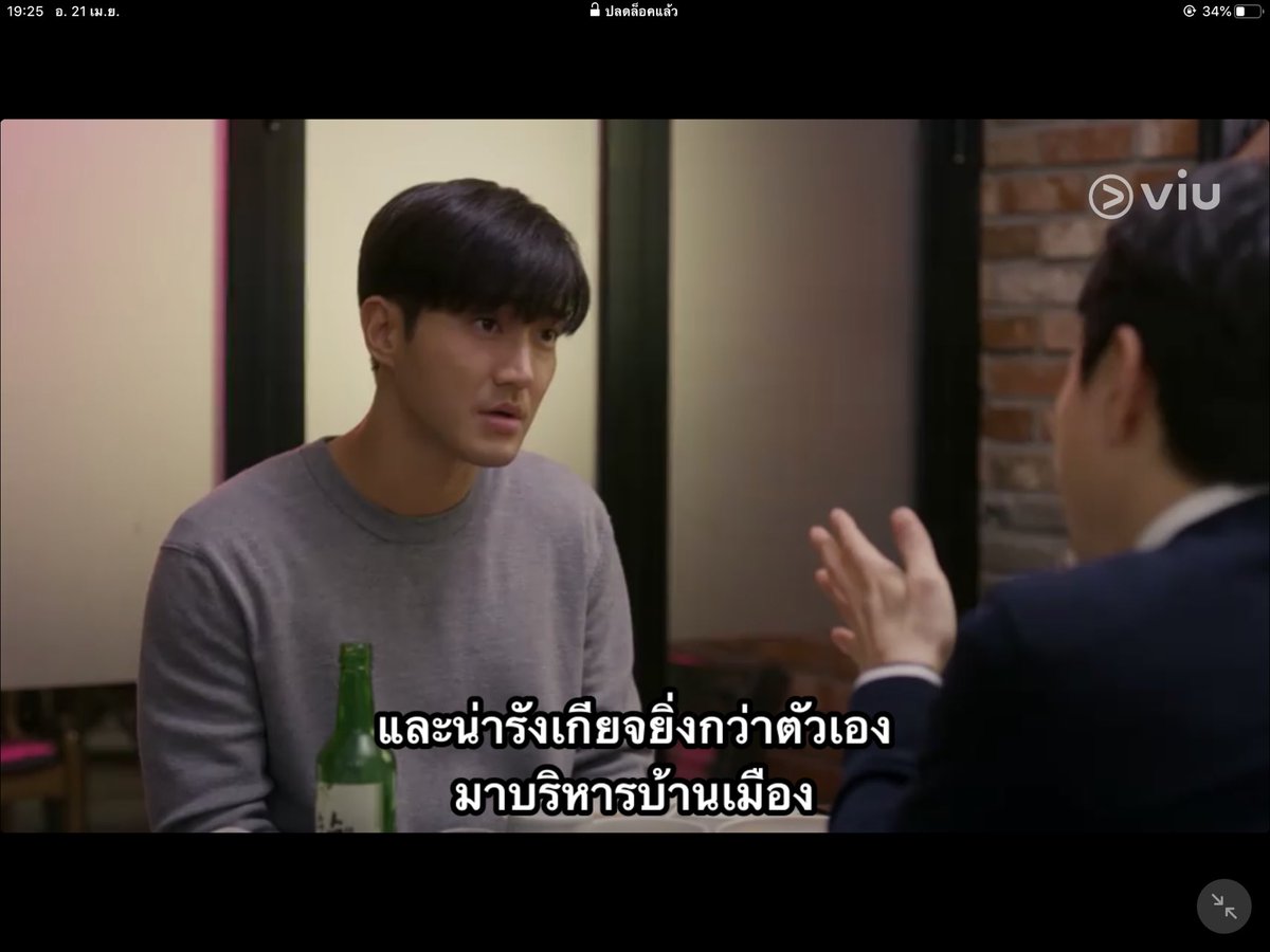แคทรักเมนทุกคนเหมือนหมา tweet media