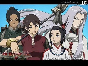 精霊の守り人 の感想 レビュー おすすめツイートまとめ