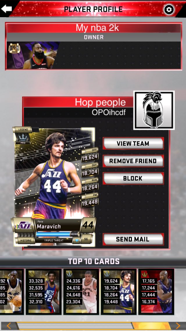 gasol22's tweet photo. Yikes, he did it twice #MyNBA2K20 #silverpro https://t.co/9m7YD7r5Fd