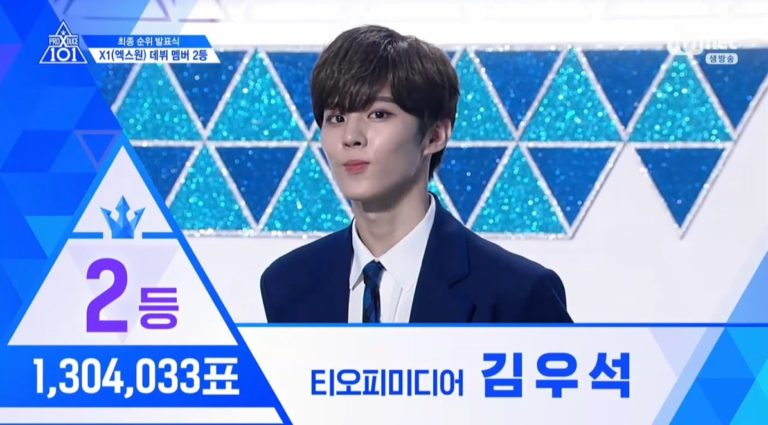 heaven_s_heart's tweet photo. forever and i won't ever stop love you and won't ever stop being a ONEIT
Thank you for being always here ๐
#X1 #x1reboot #X1ใงๅฆๆณ #X1NOTE #seungwoo #seungyoun #wooseok #yohan #hangyul #junhoo #dongpyo #junho #minhee #hyeongjun #eunsang #dohyon ๐ https://t.co/cy2LNH1jum