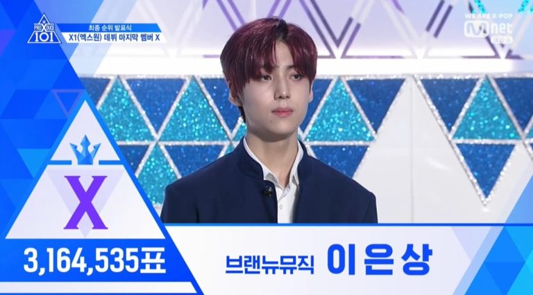 heaven_s_heart's tweet photo. forever and i won't ever stop love you and won't ever stop being a ONEIT
Thank you for being always here ๐
#X1 #x1reboot #X1ใงๅฆๆณ #X1NOTE #seungwoo #seungyoun #wooseok #yohan #hangyul #junhoo #dongpyo #junho #minhee #hyeongjun #eunsang #dohyon ๐ https://t.co/cy2LNH1jum