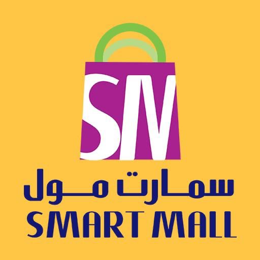 SmartMallKSA20's tweet photo. #سمارت_مول_افضل_تطبيق_تسوق                       لاتفوتكم التخفيضات في التطبيق الحين بدأت https://t.co/N8wn4DjgDD