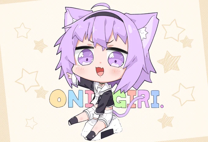 #絵かゆ
#猫又おかゆ

おにぎりおかゆん? 