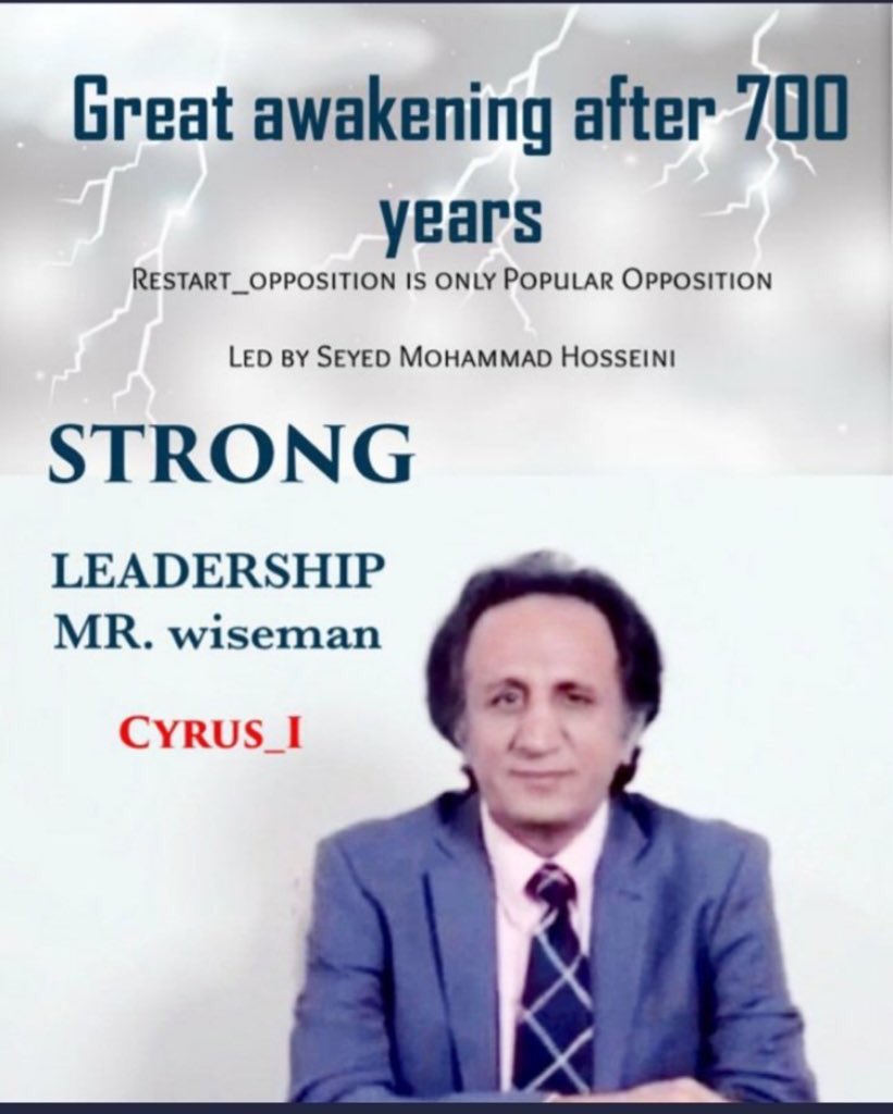 golgoli1313's tweet photo. @intheMatrixxx @NasabMehran @restartleader @restartleader 👉🏻#cyrus_
#QANON
#Sufism_Awakening
#RestartMIGA
#MAGA
#Trump2020 https://t.co/GgdvobTqcZ