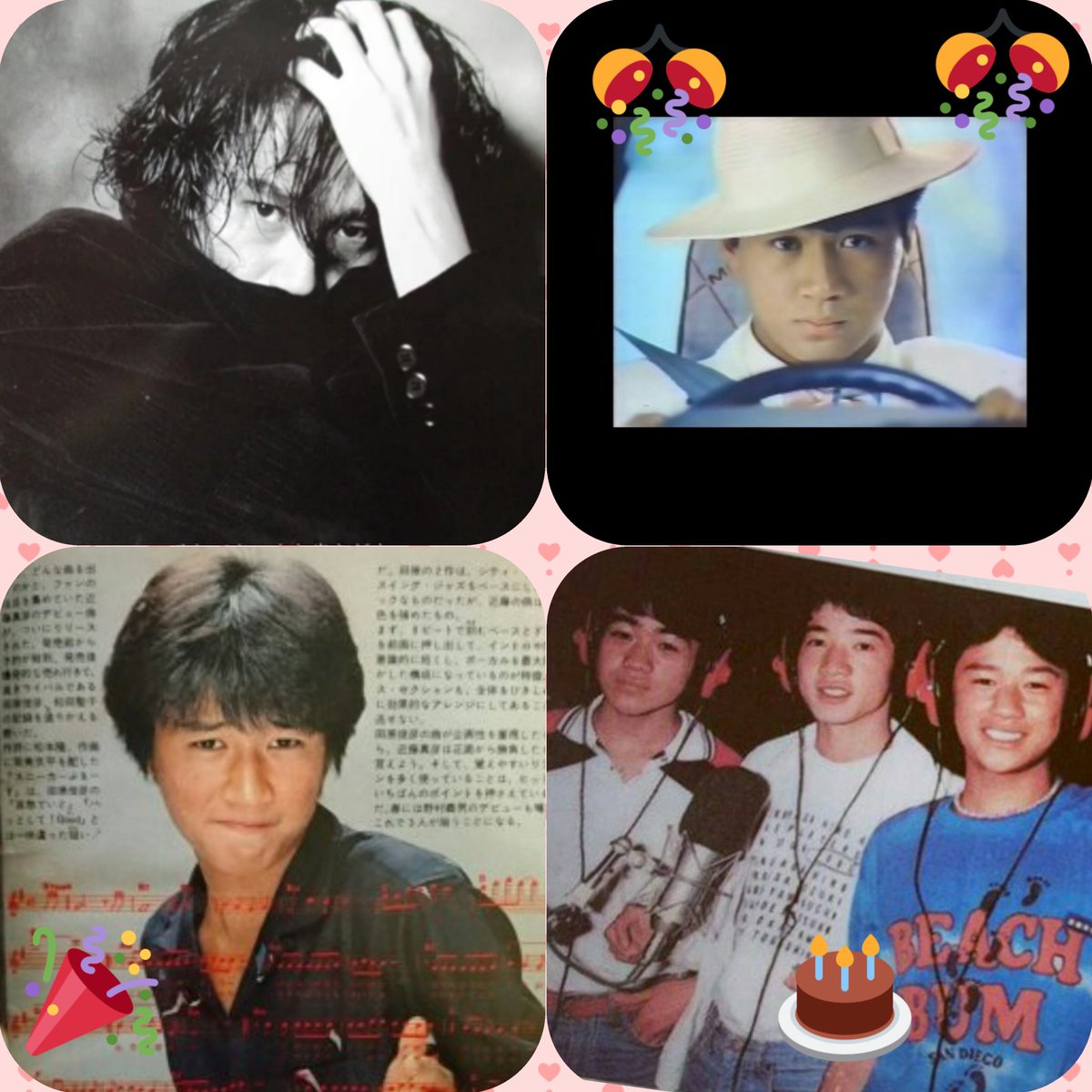 A Kondo マッチ 56歳のお誕生日おめでとう ずっとマッチでいてくれてありがとう 私達のアイドルでいてくれてありがとう 応援 しています 近藤真彦 マッチ 近藤真彦誕生祭