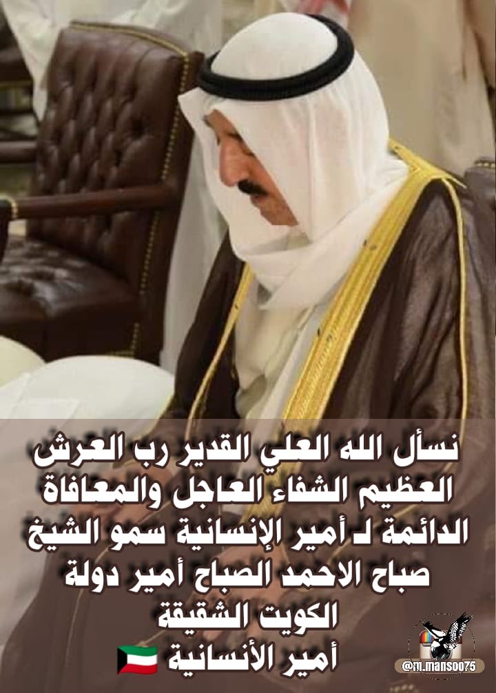 #الهارب_سعد_الجبري
